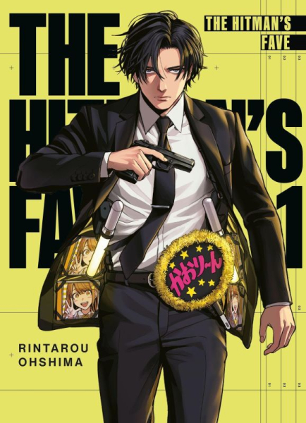 The Hitman's Fave 1